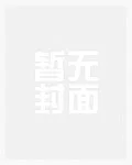 刚抽中SSS级天赋，你跟我说游戏停服